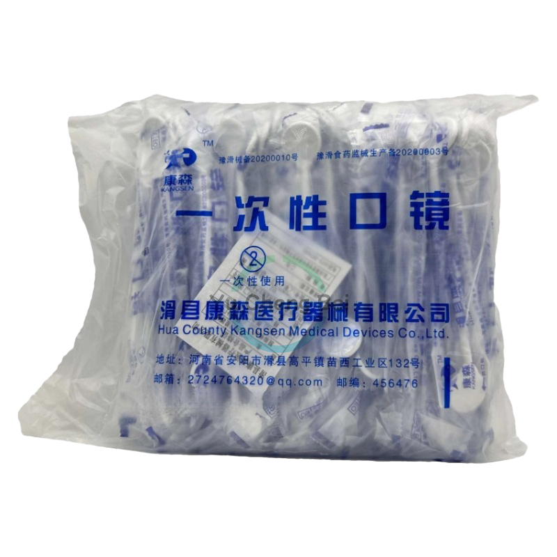 100Pcs Plastic Dental Oral Mir - Teeth Whitening For Photos review and price